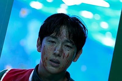 Yim Si-wan